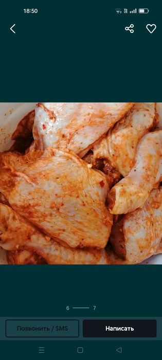 Шашлык шашлыки шашлычок