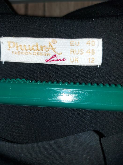 Комбинезон 250 000