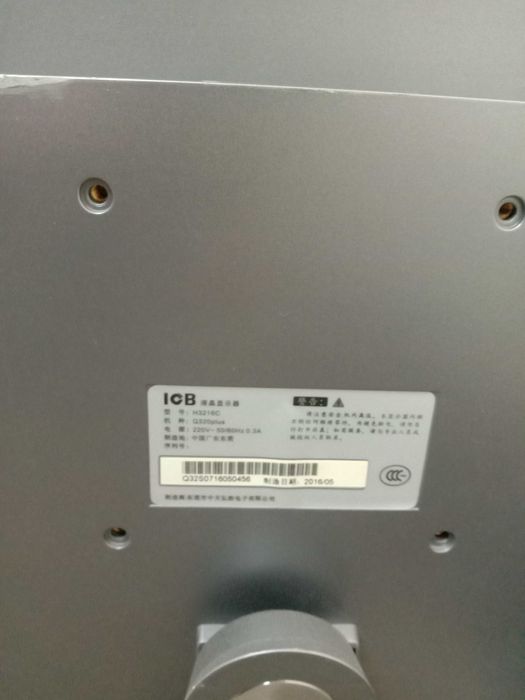 Монитор жидкокристалл донор