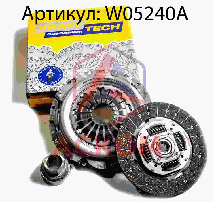 комплект сцепления газель бизнес дв. умз 4216 (krafttech)