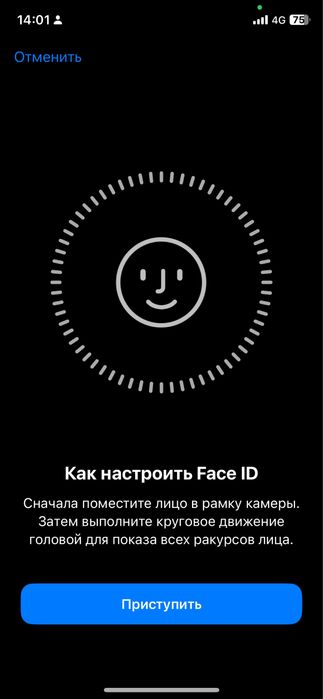 iphone XS срочно