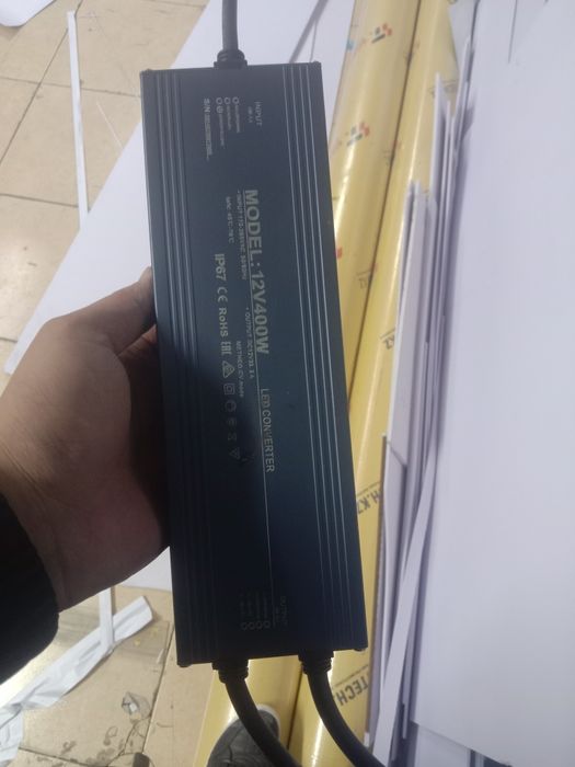 Наружни трансформатора