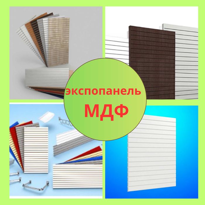 Стеллажи металлические для магазина, savdo tokcha, polka