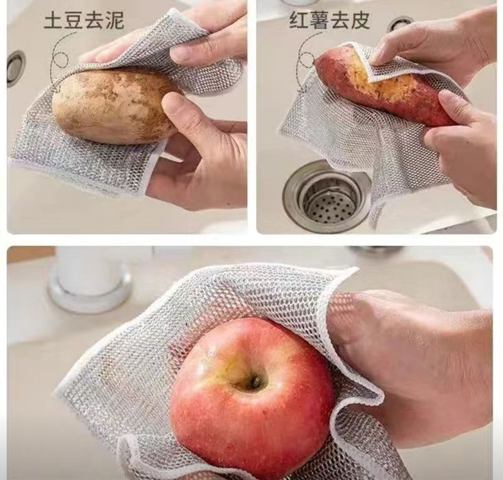 Узелковая сетка для мытья посуды