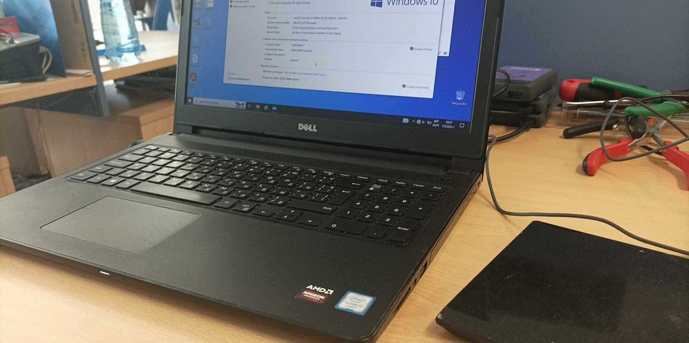 DELL inspiron 15 / HP 255 G7