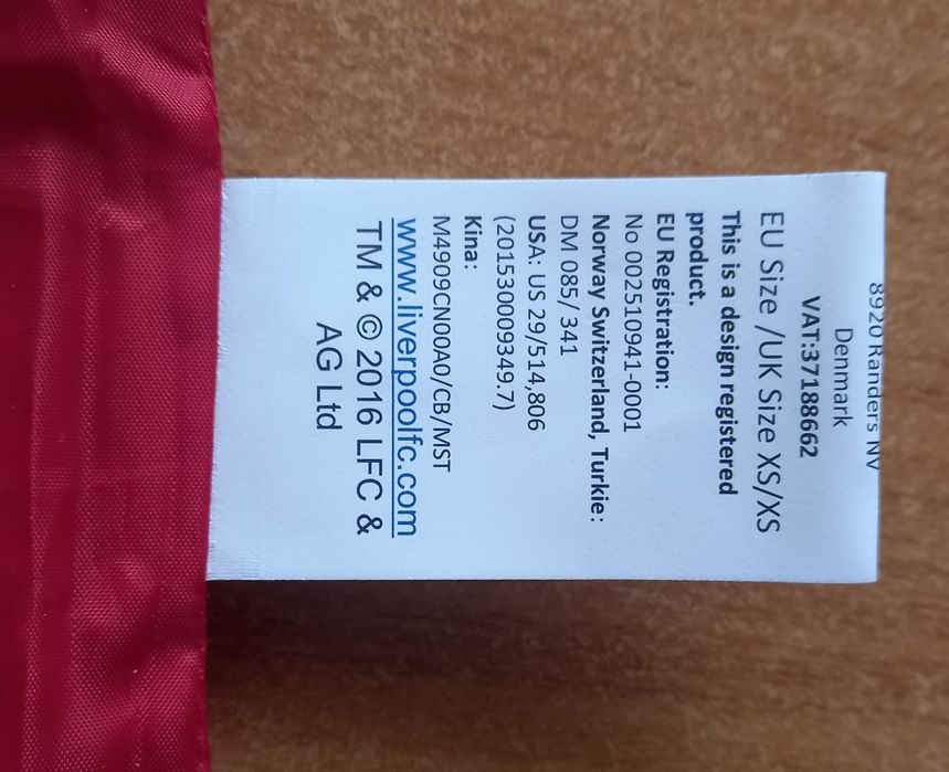 Оригинален дъждобран Ливърпул