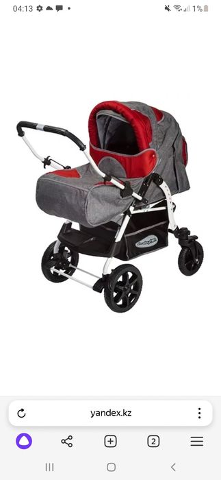 Голяска бэби тонн