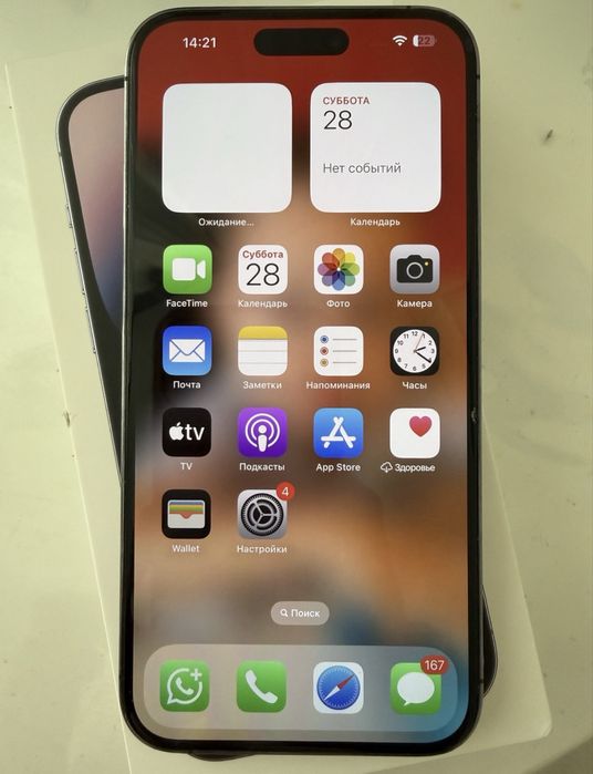 Iphone 14 pro 256 Айфон 14 про 256
