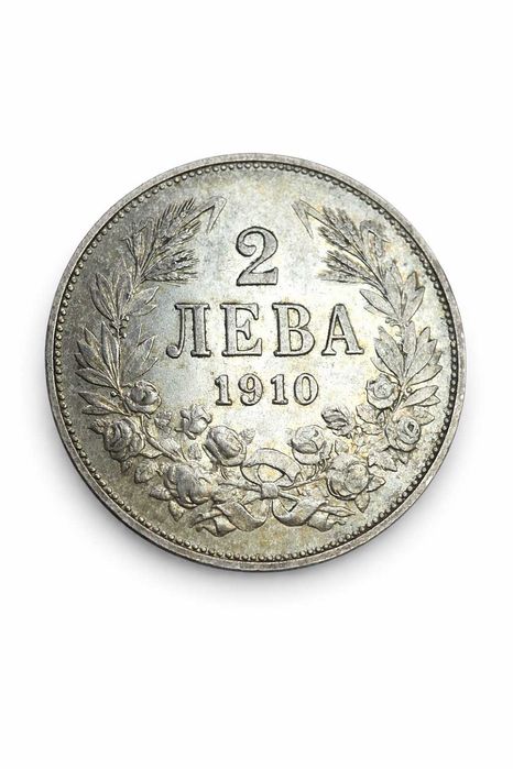 2 лева 1910 Перфектна