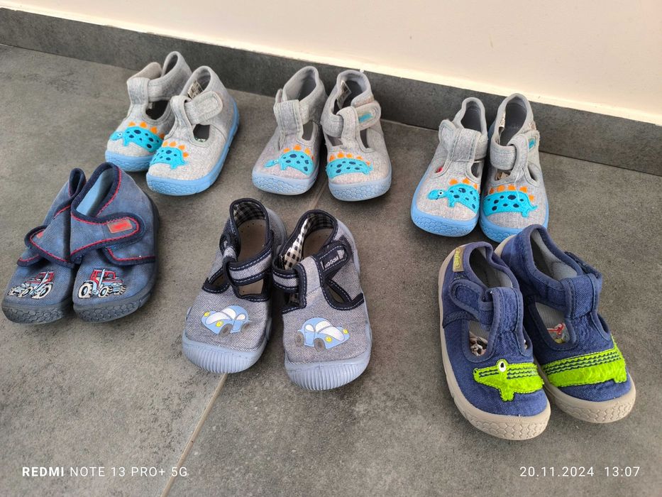 Обувки и пантофи за момче