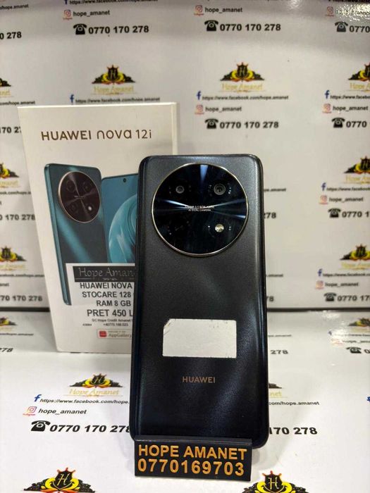 Hope Amanet P13 HUAWEI nova 12i
