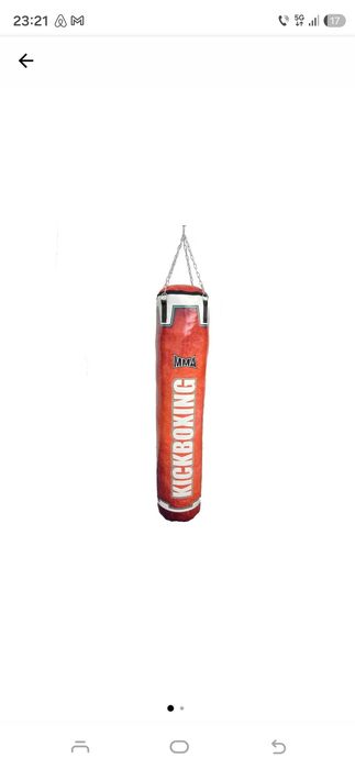 Vand sac de kick boxing !