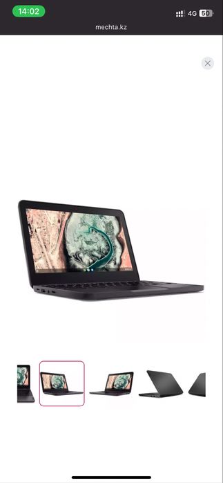 LENOVO 100e Chromebook Gen 3