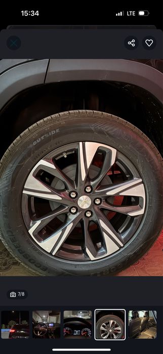 Treker2 premir turbo