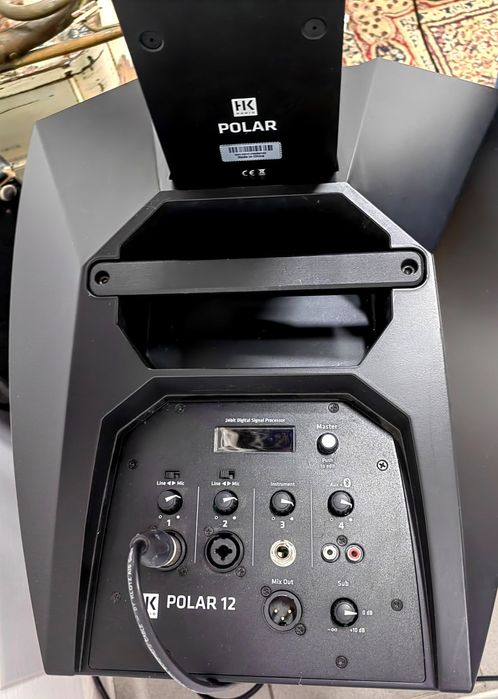 Озвучителна система HK Polar 12