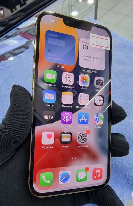 iPhone 13 Pro Gold 128GB Yomkosti 99% Region Korea