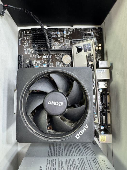 Set placa de baza+procesor+cooler+cooler nou in cutie