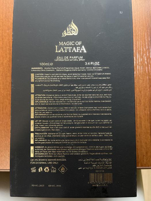 Продажа Парфюма Lattafa Sehr