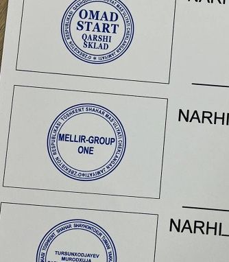 Печат штамп ясаб бераман хохлаган дизайнда