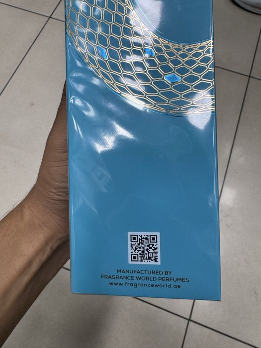 French Avenue Vulcan Feu Sable