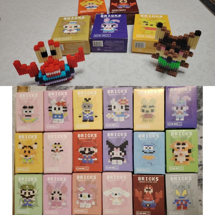 Конструктор по 450тг