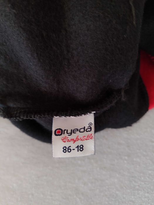 Ново зимен ватиран комплект