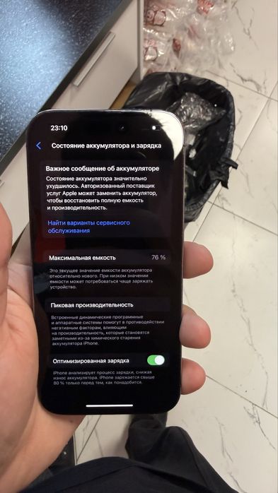 iphone 14 pro 256gb