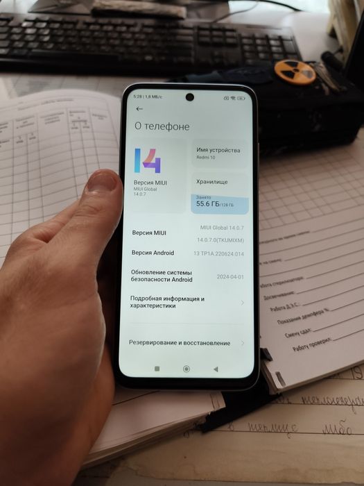 Продам телефон Redmi 10 6/128