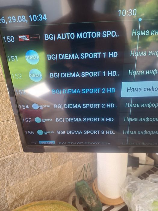 ТВ бокс Mecool M8S pro W  с платен абонамент за спортни канали и HBO