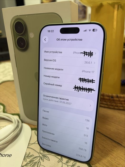 Iphone 17 Sage e sim + e sim