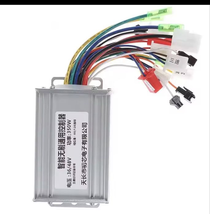 Vand controller universal pentru diferite proiecte