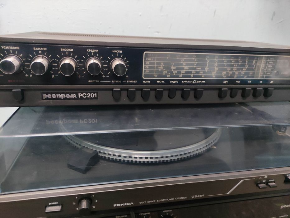 система от соца:Студио 2, Fonica,Респром..