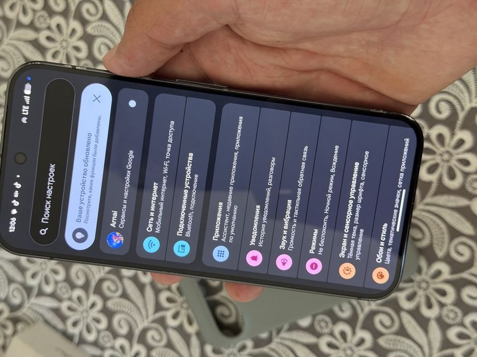 Google pixel 9 pro xl 128gb