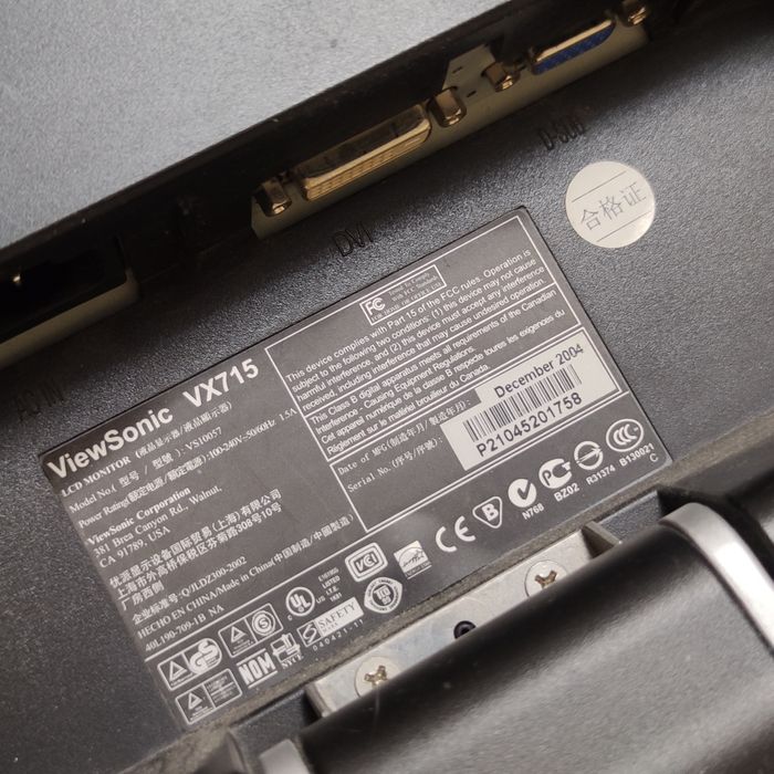 Мониторы LG, Viewsonic