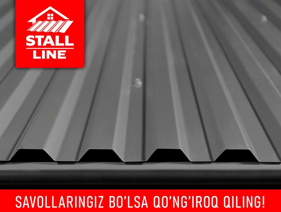 Профнастил profnastil tunuka арзон rangli оцинкованный