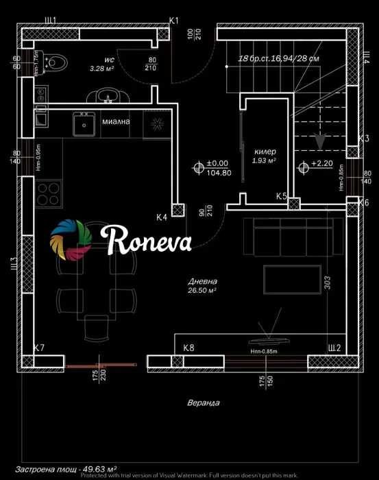 Продава се Къща в Варна, м-т Ментешето - 99 кв.м за 1455 €/кв.м - Снимка #4