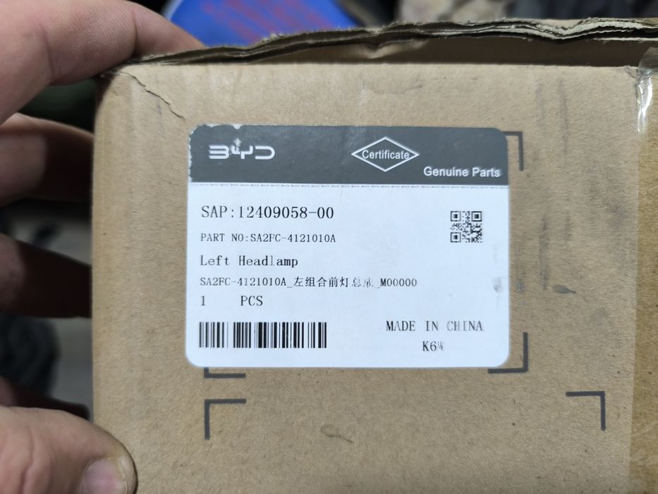 Передняя фара, левая. BYD Song Pro