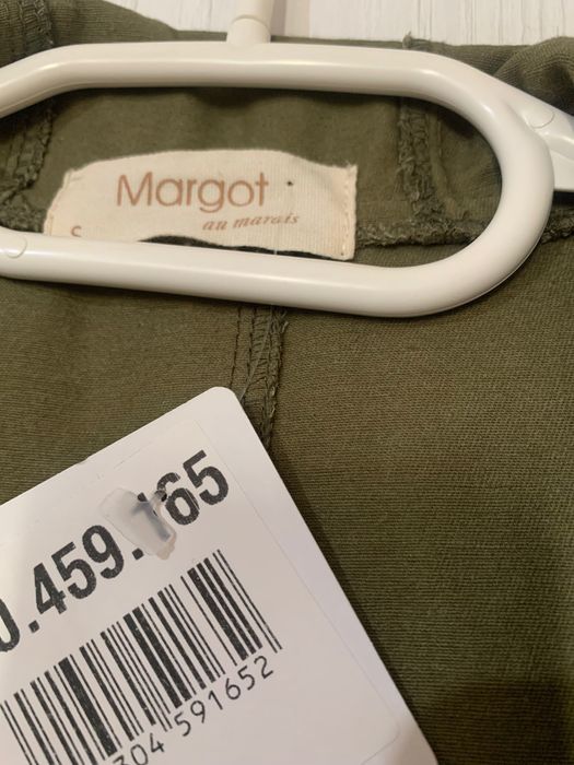 Дамско пролетно яке