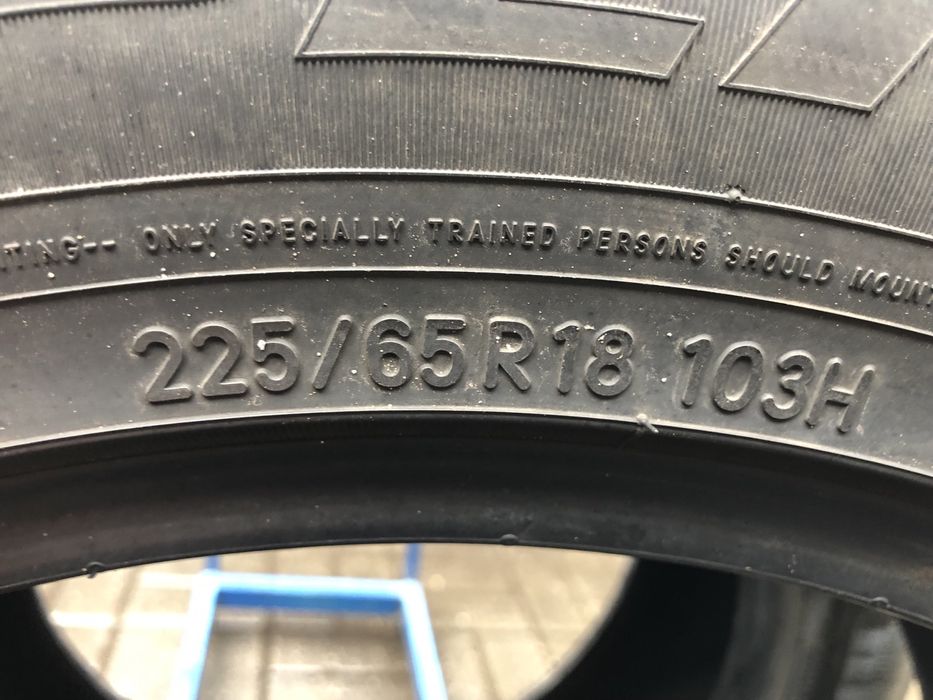 225/65/18 пара шин б/у из Германии