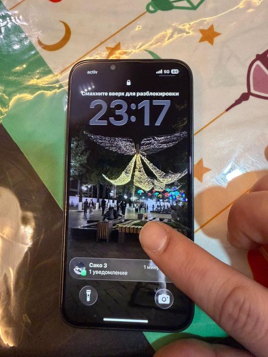 Айфон 14 сос идеал