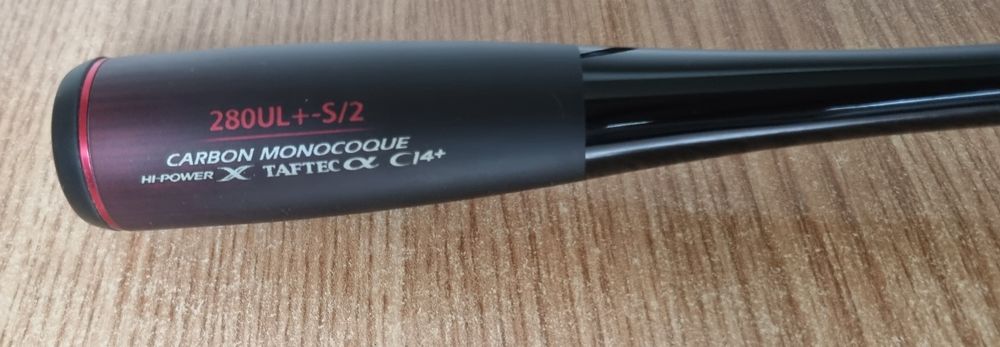 'Lansetă Shimano Zodias2,44 m,1,5-7 gr