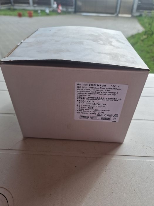 Vand smart meter Huawei model DTSU666-H