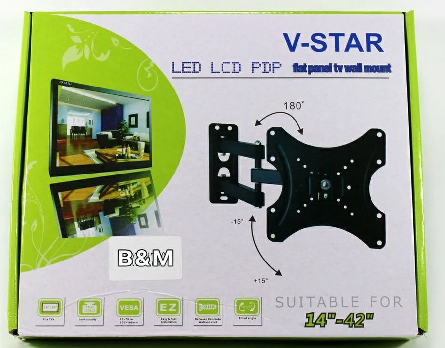 Поворотный ТВ кронштейн 14-43