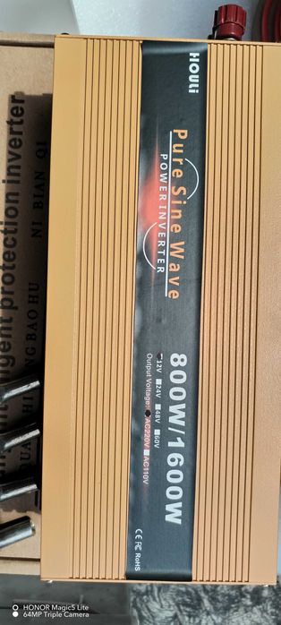 Инвертор 1600 W пълна синусоида+акумулатор и мн. други ТОП предложения