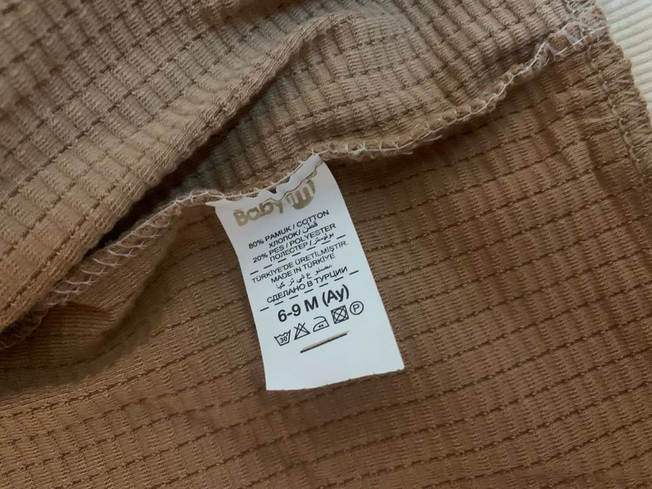 Продам новую одежду для новорожденных
