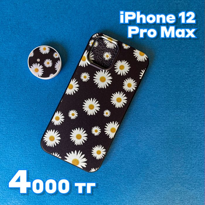 Чехол на Iphone