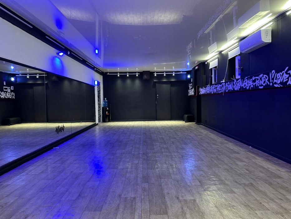 Танцевальная студия в аренду