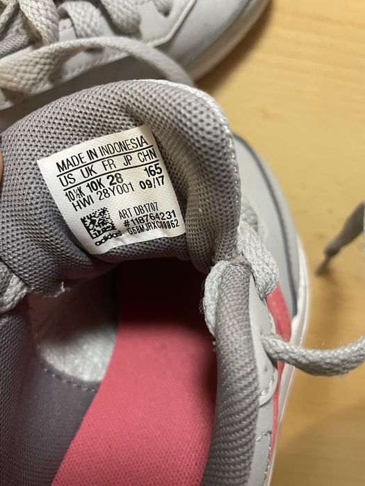 Детски маратонки adidas