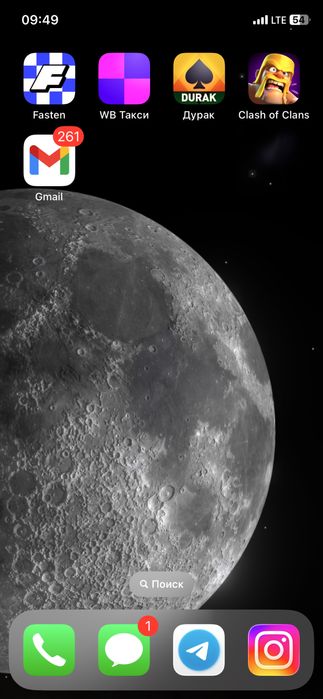 Уй сотилади Кибрайда