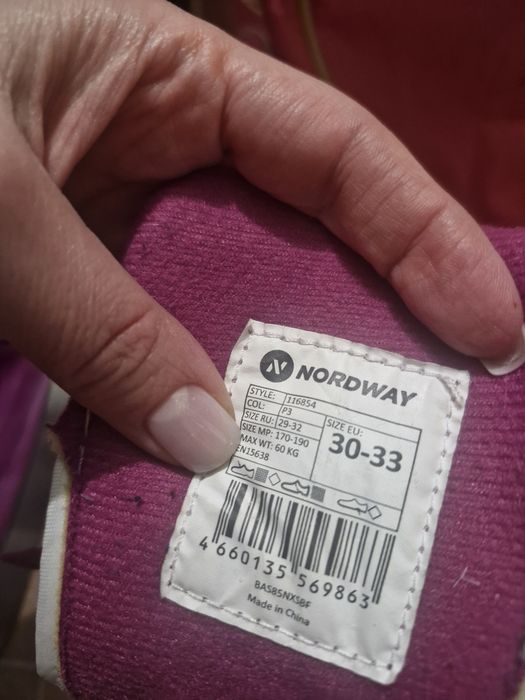 Продам коньки Nordway